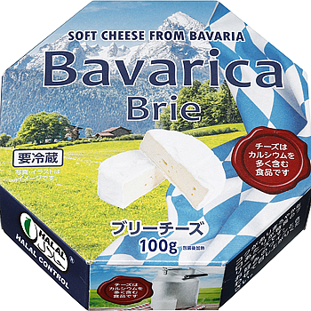 Brie cheese [Keep refrigerated]