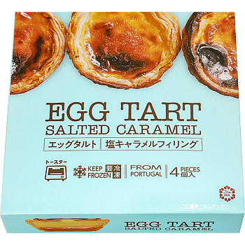 Egg Tart (Salted Caramel Filling)