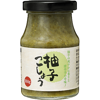 Yuzu Citrus Pepper