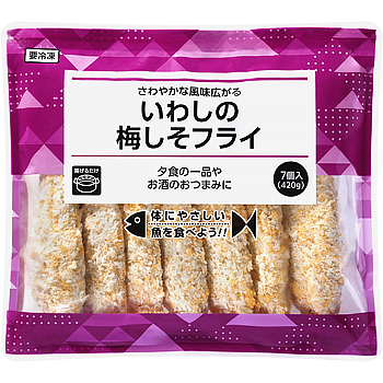 いわしの梅しそフライ