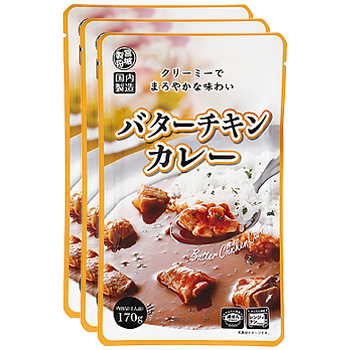 バターチキンカレー